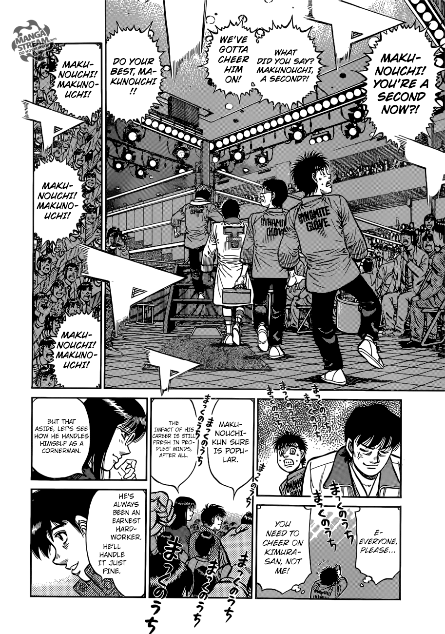 Hajime no Ippo Chapter 1222 3